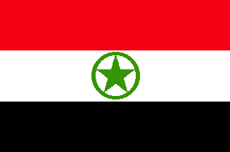 علم الأحواز رسمته الحكومة العراقية للاحواز عام 1973 في عهد الرئيس العراقي الراحل أحمد حسن البكر