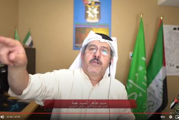خطاب الأخ سيد طاهر آل سيد نعمة حول انتفاضة المياه والعطش