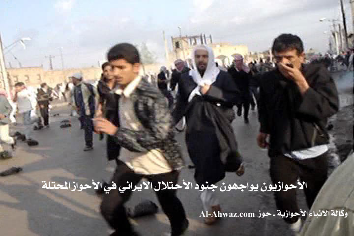 الأحوازيون يواجهون جنود الاحتلال الايراني في الأحواز المحتلة