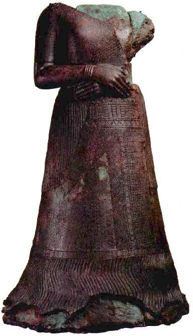 14th Century BC Statue of Queen Napir-Asu of Elam تمثال لملكة عيلامية يرجع تاريخها الى 14 قرنا قبل الميلاد
