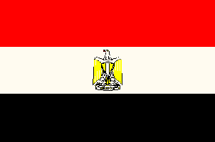 علم مصر