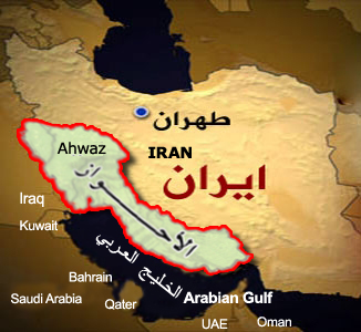 خارطة الأحواز Ahwaz Map