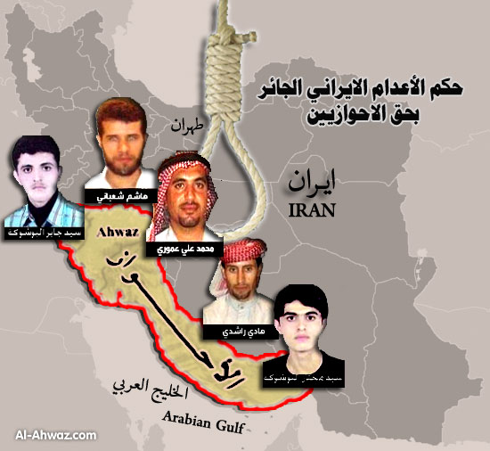 العدو الايراني ينفذ حكم الاعدام على ستة احوازيين