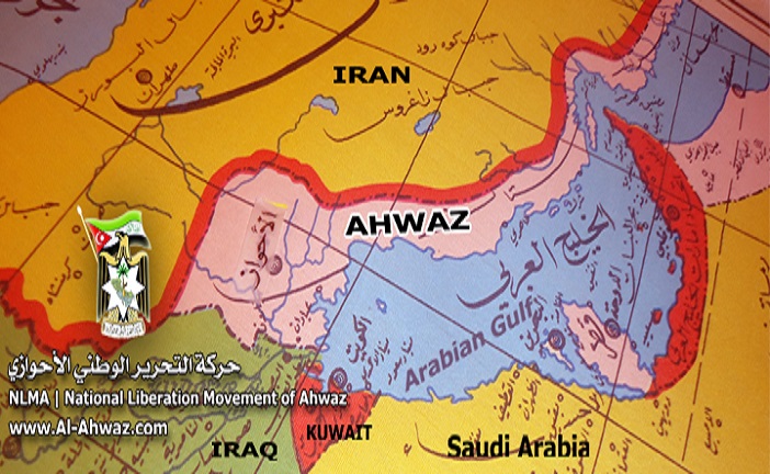 Ahwaz Map 21 11 2014 2 1 