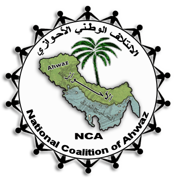 NCA_logo27-4-2015-1A-png