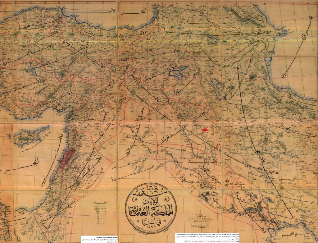 Ottoman_Asia_(partial,_1893)الخارطة العثمانية