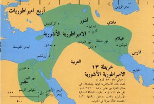 map_13 مملكة عيلام