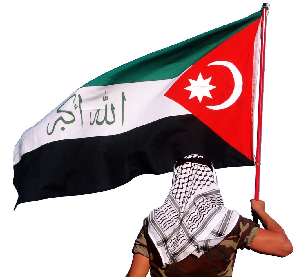 Ahwaz Flag علم الأحواز