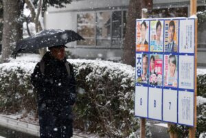 Japan Takaichi Seeks Strong Mandate in Unusual Winter Election